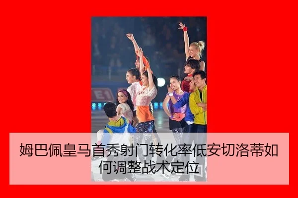 mu-ba-pei-huang-ma-shou-xiu-she-men-zhuan-hua-lv-di-an-qie-luo-di-ru-he-tiao-zheng-zhan-shu-ding-wei-3-266.jpg